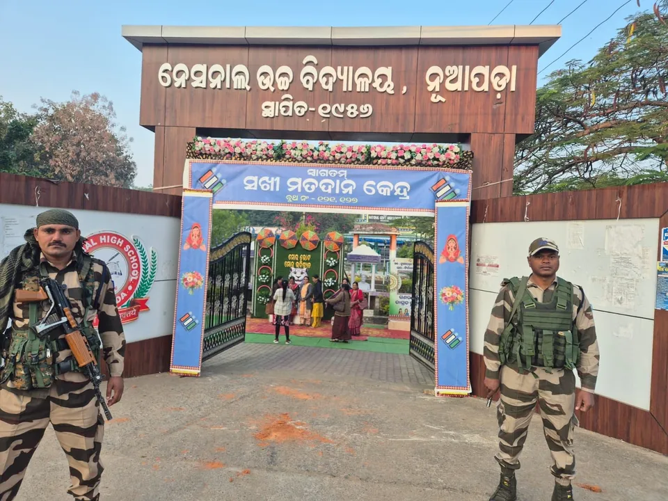  Voting underway at a booth in Nuapada (Photo: Odisha Chief Electoral Officer) 