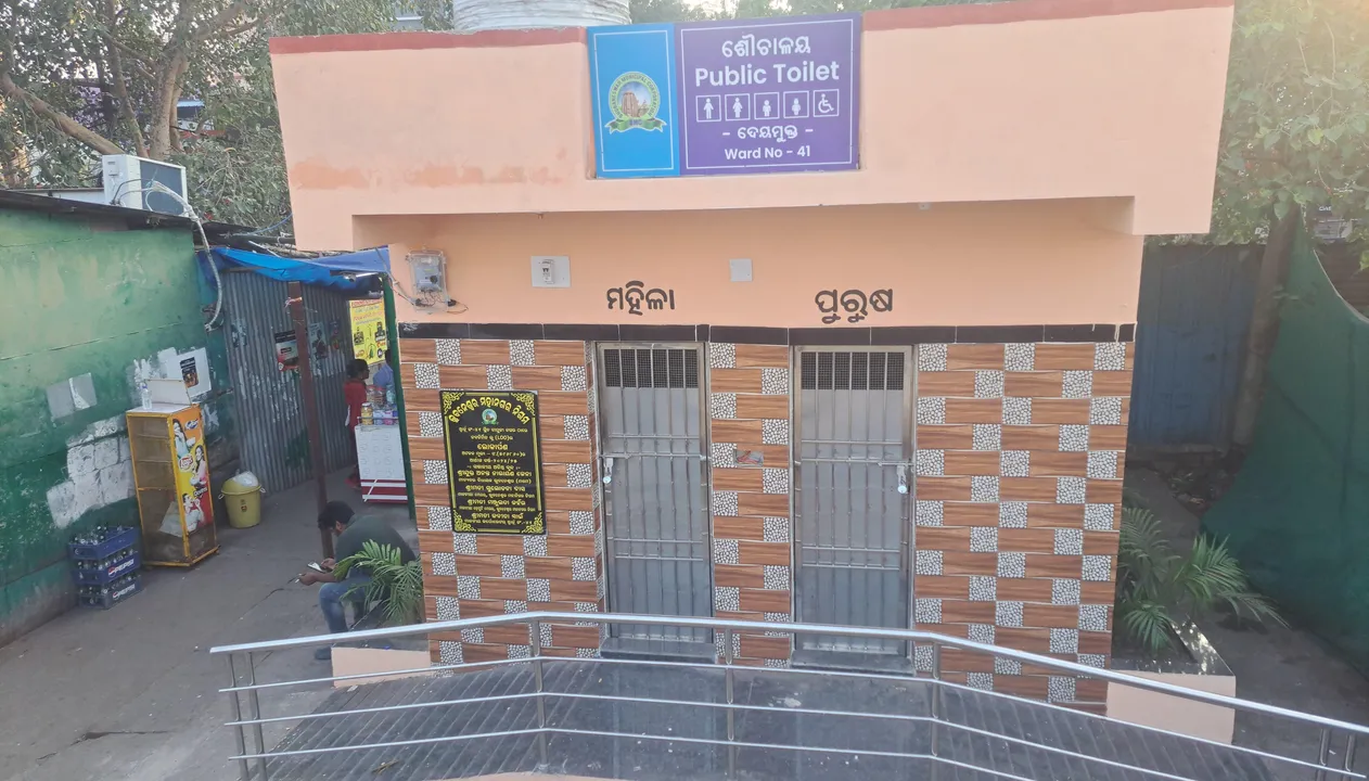  A public toilet in Bhubaneswar (Photo: Sambad) 