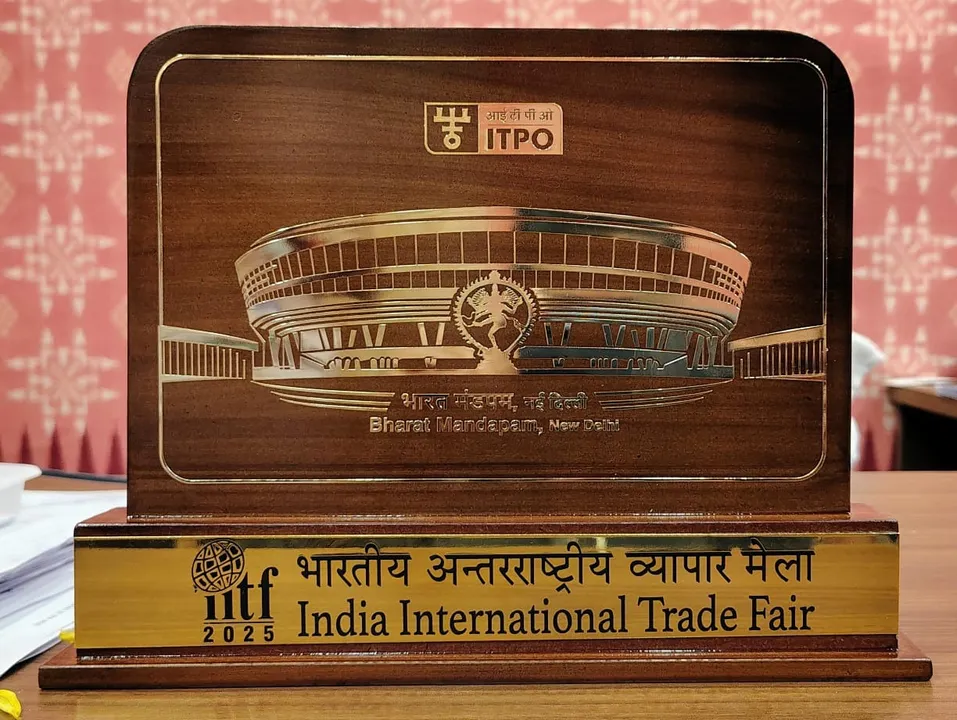  Odisha was awarded by the India Trade Promotion Organisation (ITPO) at IITF-2025.  