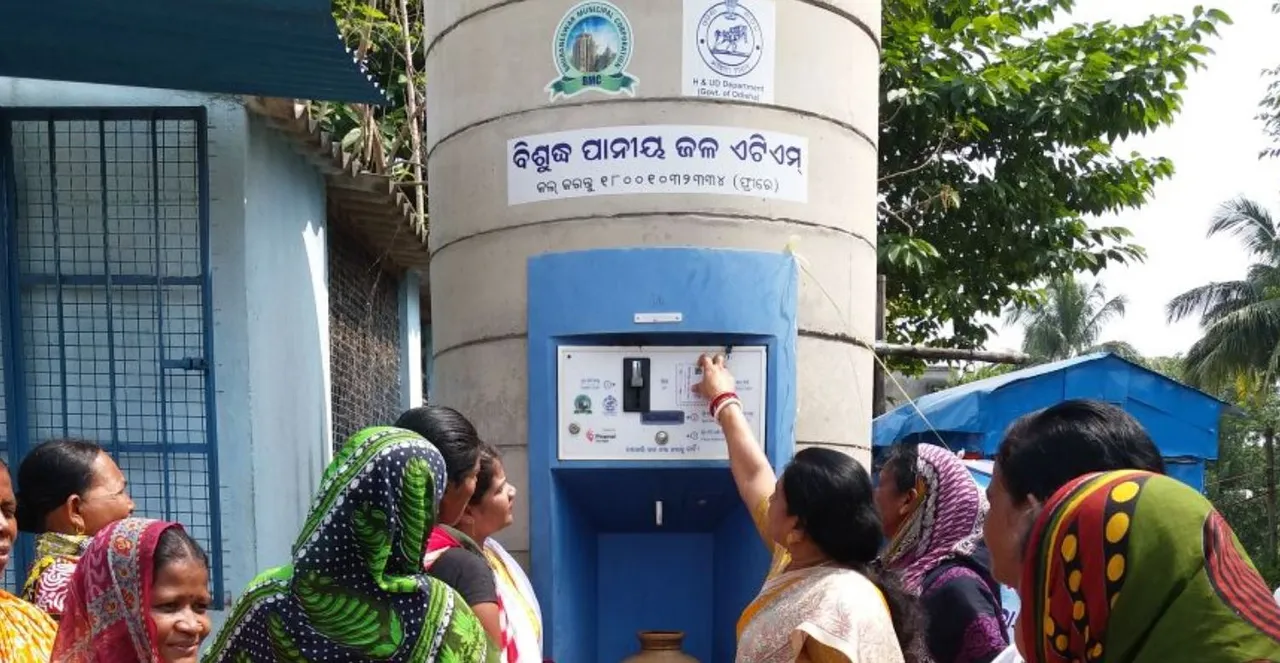  A water ATM in Bhubaneswar (Photo: BMC) 