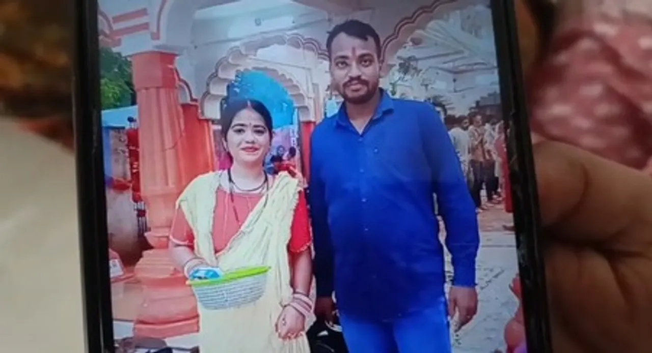 The victim, Neha Patel along with husband Ranjeet Patel 