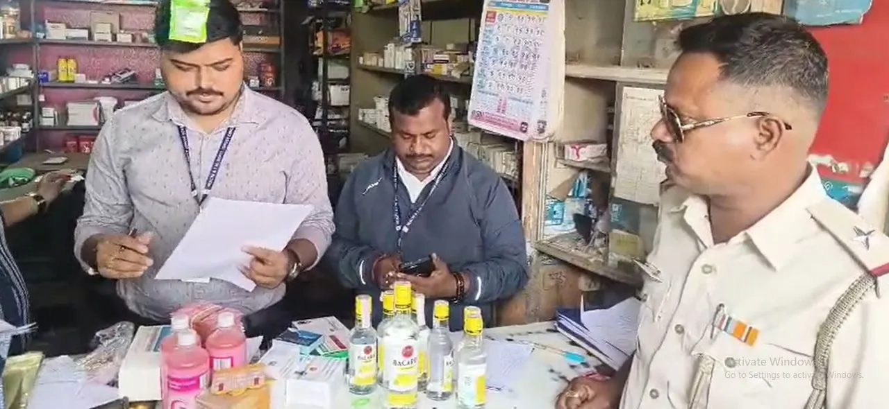  Health department raided the pharmacy store in presence of police in Bhadrak 