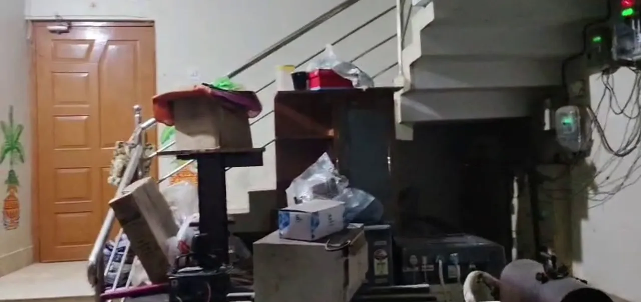 Bhubaneswar incident