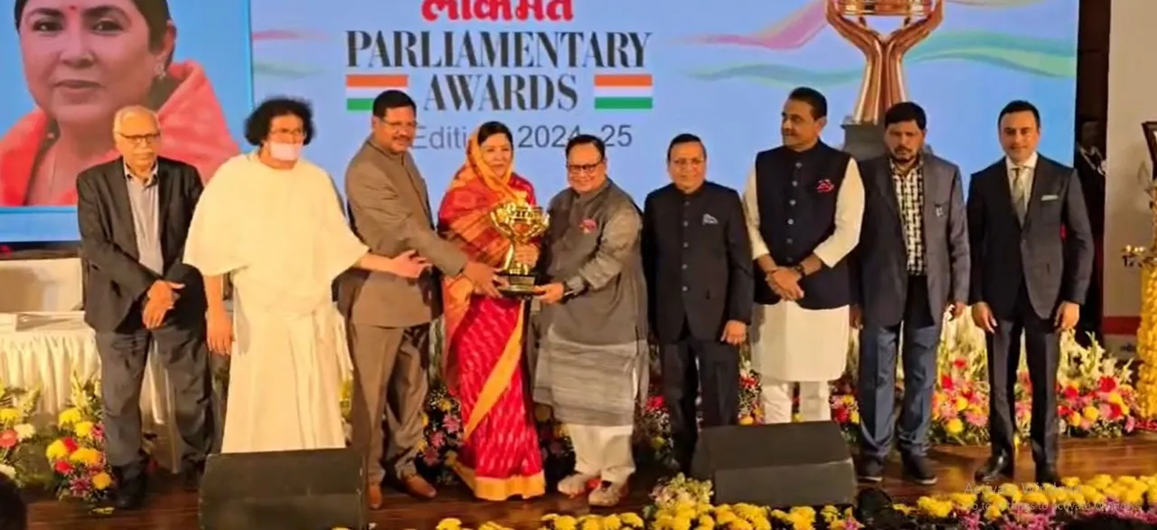  Bolangir MP, Sangeeta Kumari Singh Deo being conferred the award 
