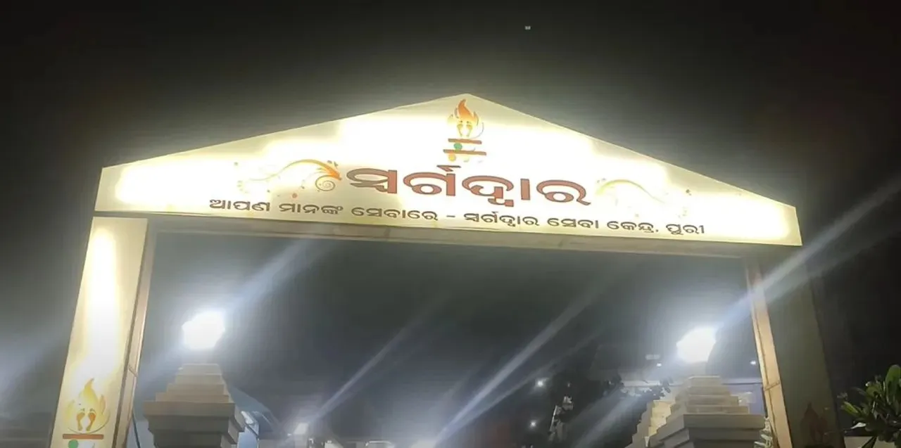  Odisha: Record cremations push Puri Swargadwar to brink