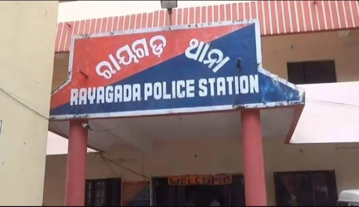 Rayagada PS