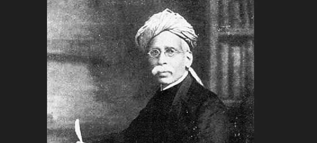  Utkal Gourav Madhusudan Das 