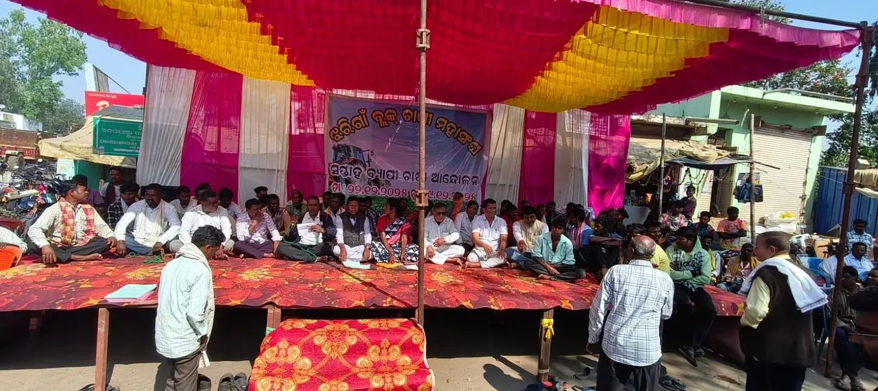  Nabarangpur farmers launch indefinite strike over distress sale of maize, irregularities in paddy procurement