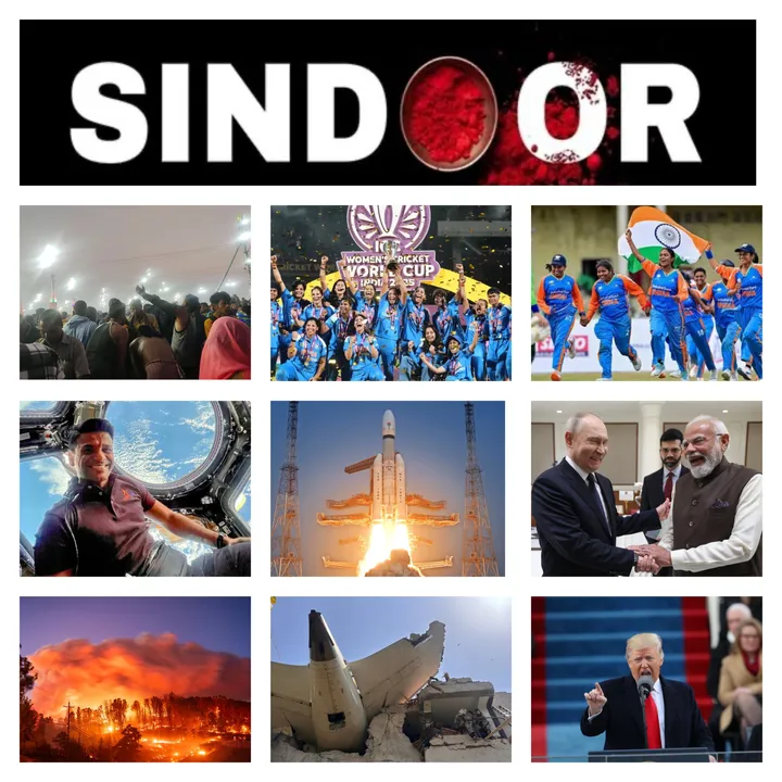  Major events in India and worldwide in 2025 