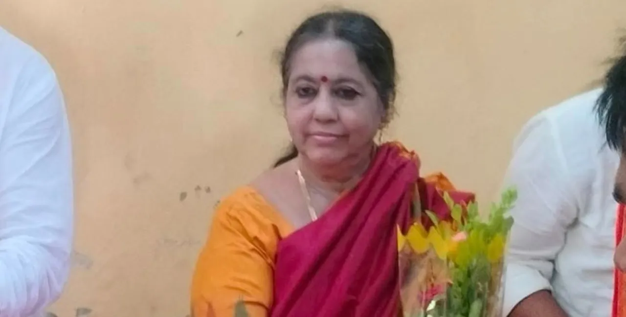  Former Korei MLA Sanchita Mohanty passes away