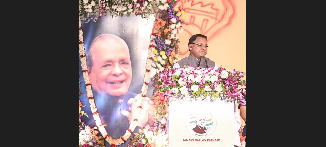  Chief Minister Mohan Charan Majhi at the birth centenary celebration of former Odisha CM Janaki Ballabh Patnaik in Bhubaneswar.  