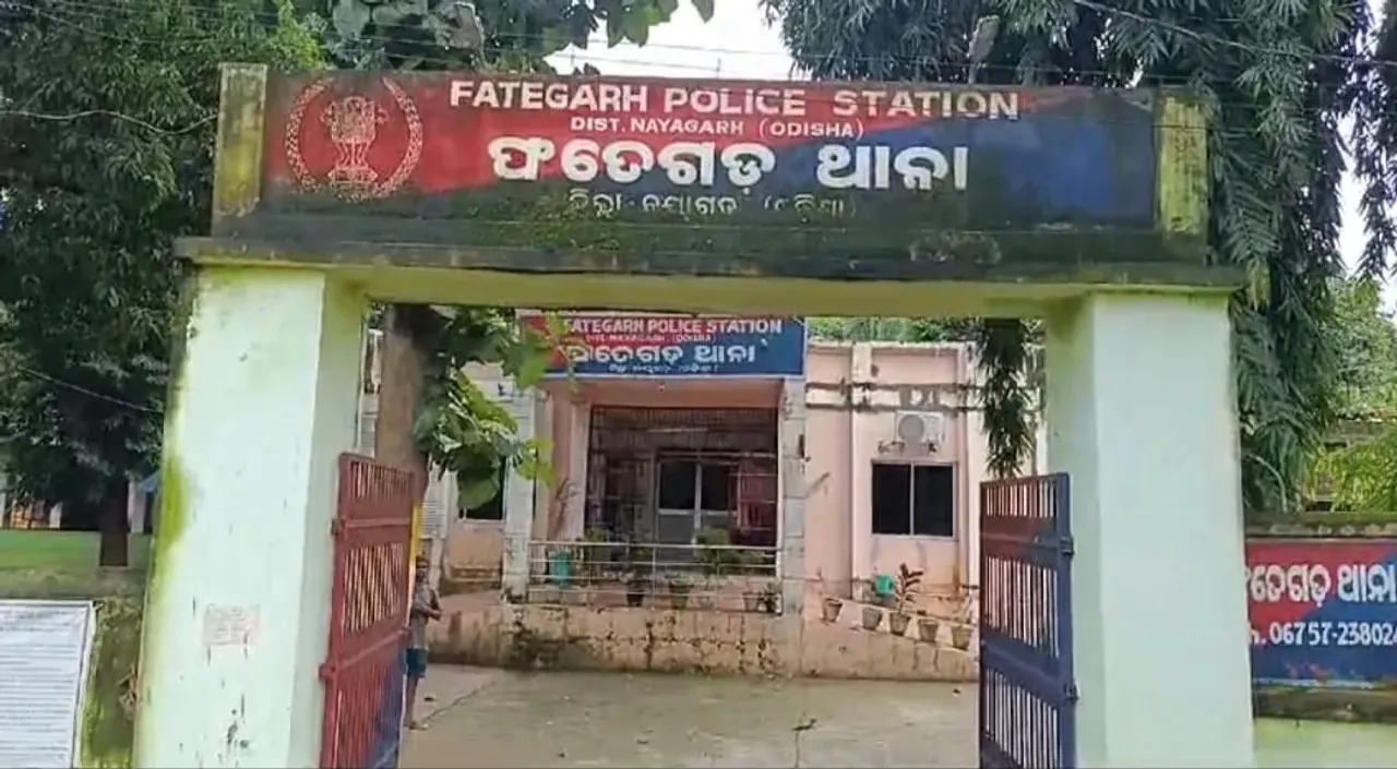  Fategarh Police Station, Nayagarh Photograph: (Sambad) 