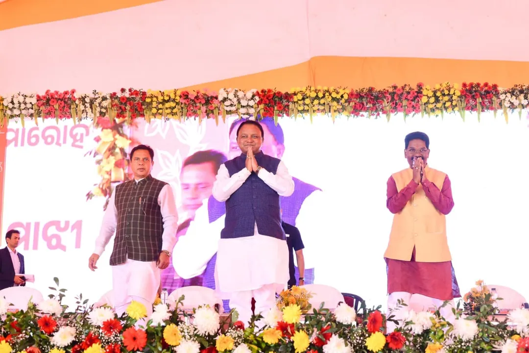  Odisha CM Mohan Charan Majhi at a programme in Keonjhar Photograph: (Sambad) 