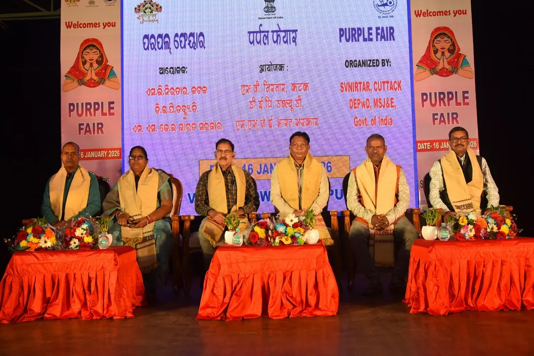  Dignitaries at the  Purple Fair 2026 in Puri.  