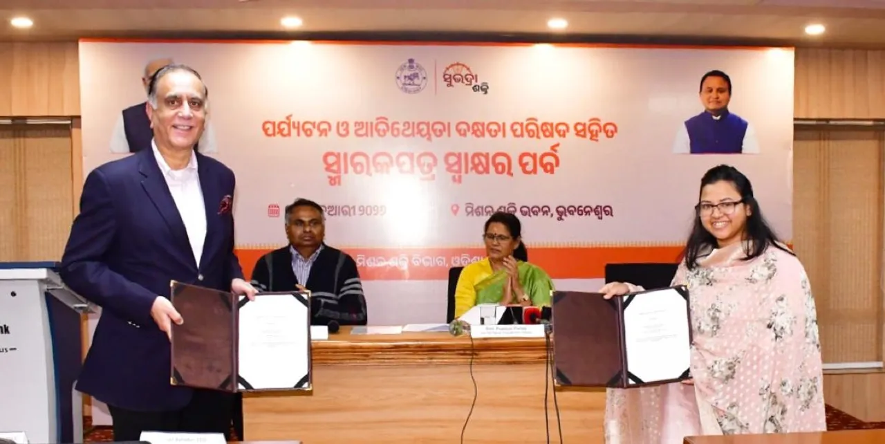 The agreement was signed in the presence of Deputy Chief Minister Pravati Parida.  