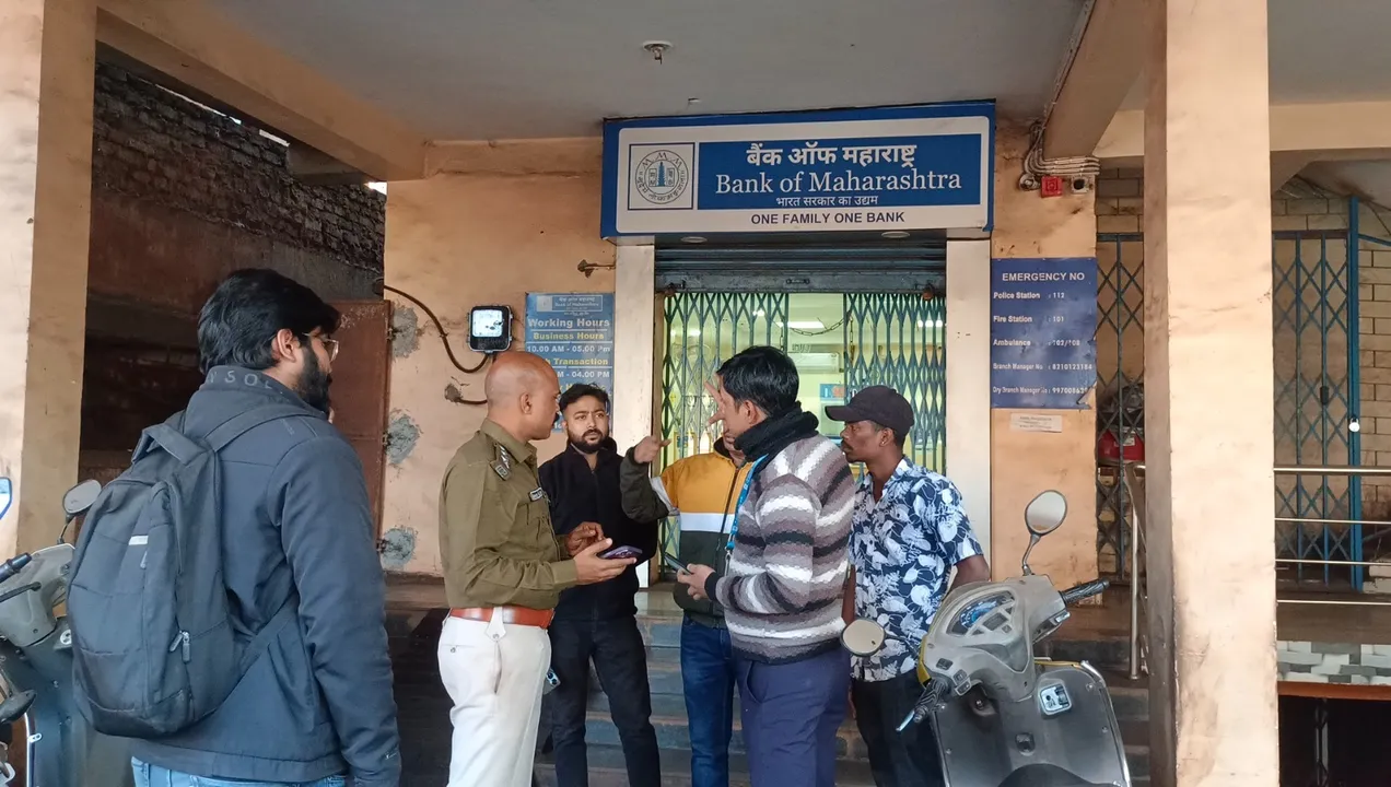  Barbil police is investigating the loot at Bank of Maharashtra’s Barbil branch 