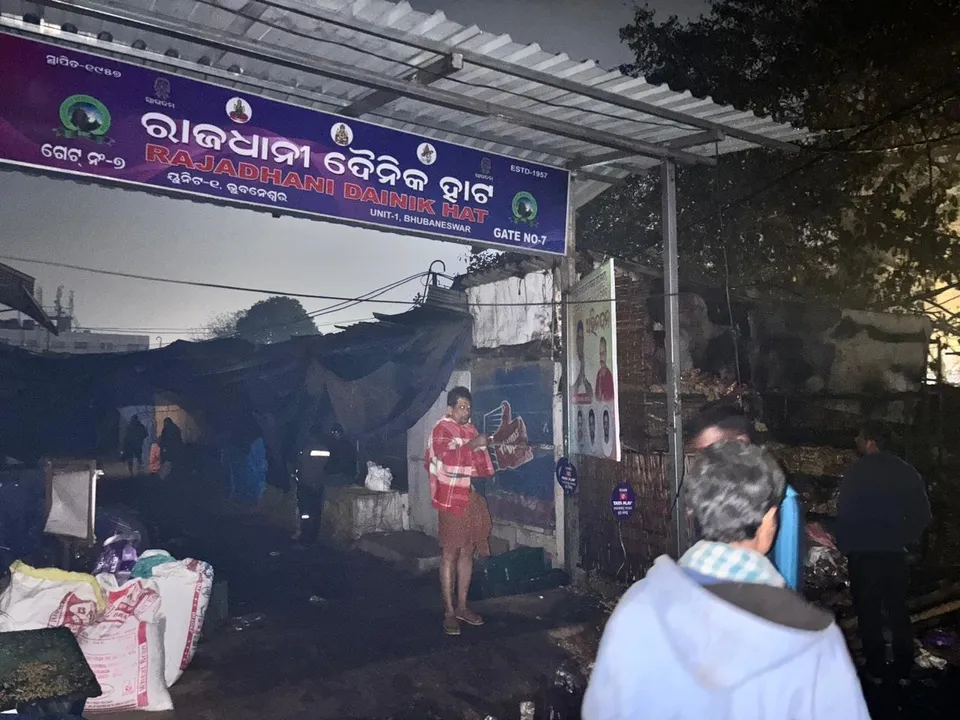  Unit-1 Market, Bhubaneswar Photograph: (Sambad) 