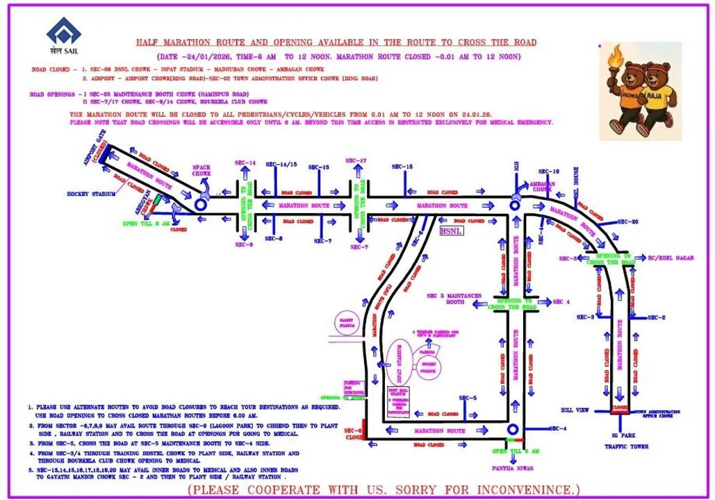  The route map of the Half Marathon.  