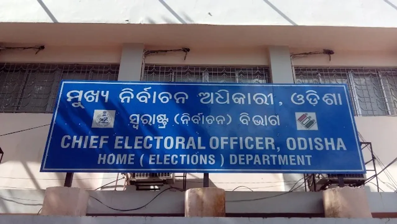  Process begins for Odisha Rajya Sabha polls as 4 MPs set to retire on April 2