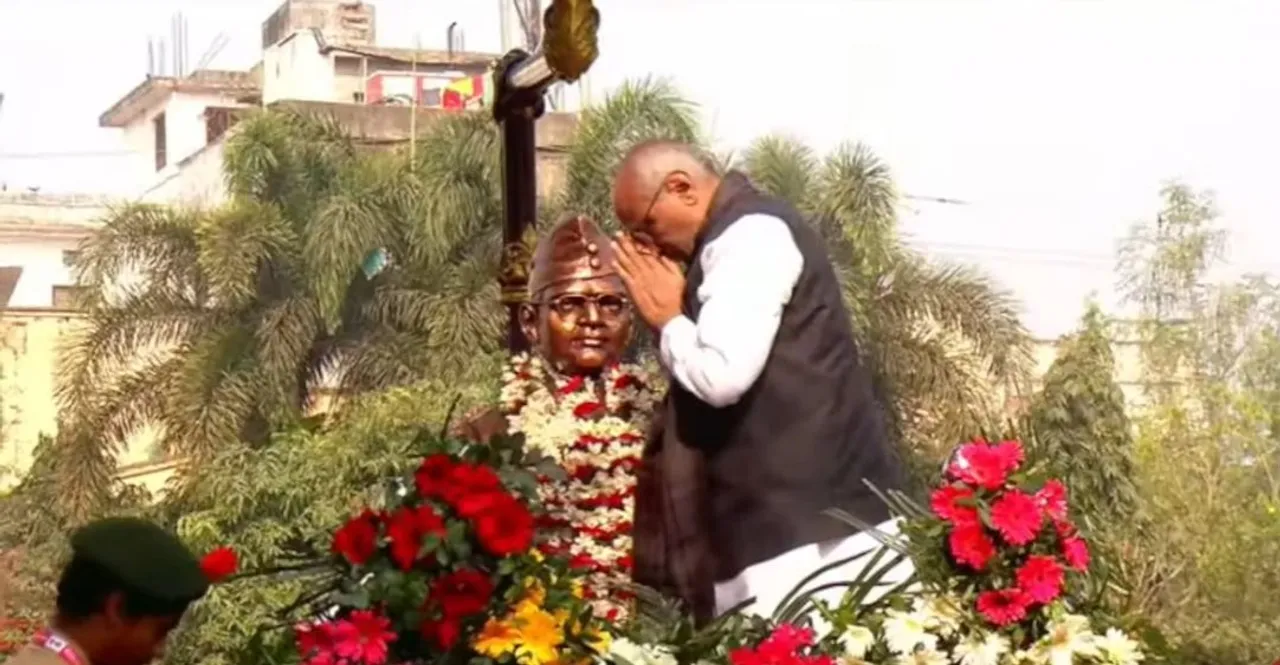  Vice President pays tribute to Subhas Chandra Bose at birthplace in Cuttack