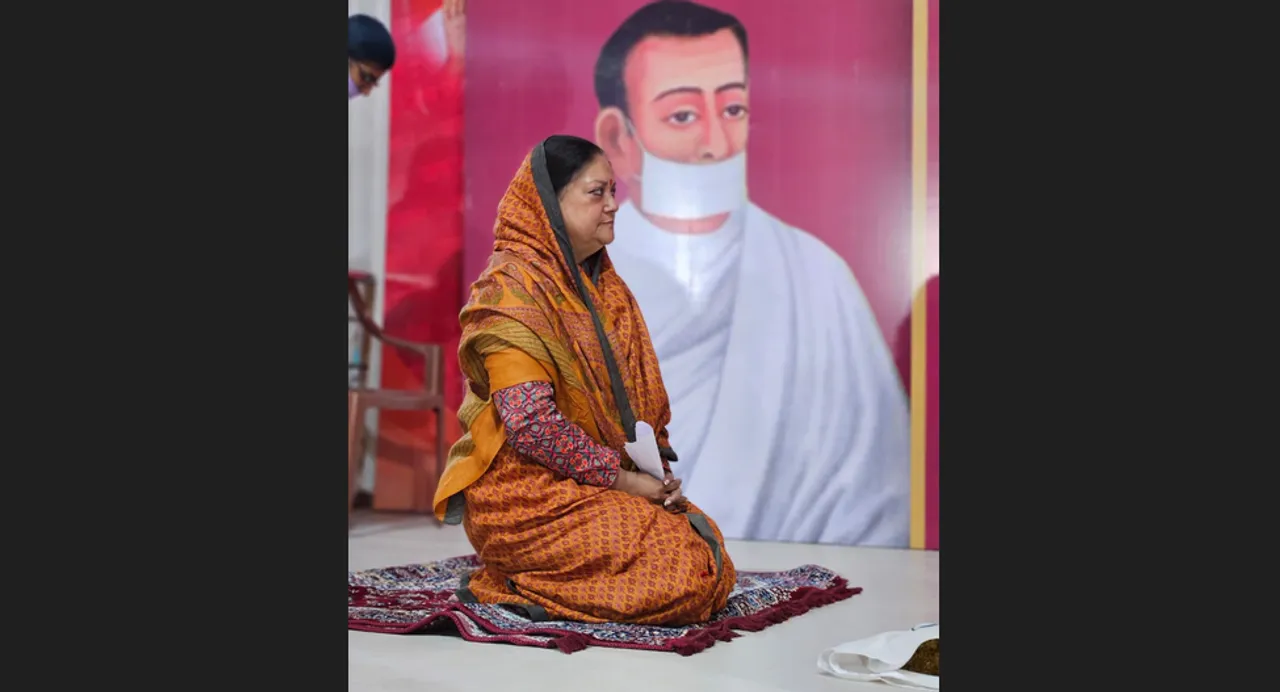   Former Rajasthan Chief Minister Vasundhara Raje.  