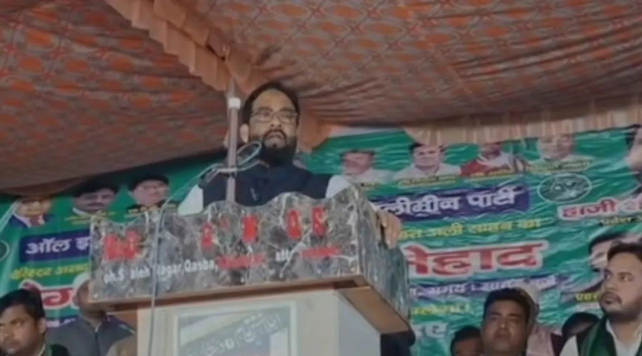  "Hum do, Hamare Do Darjan": AIMIM’s Shaukat Ali sparks row with new slogan