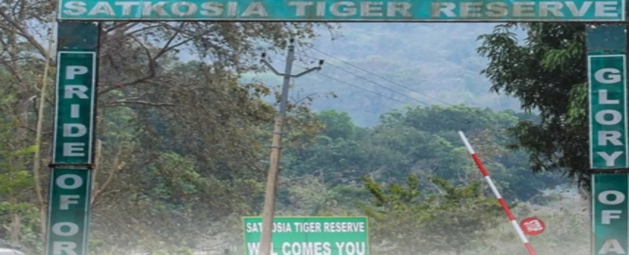 satkosia tiger reserve