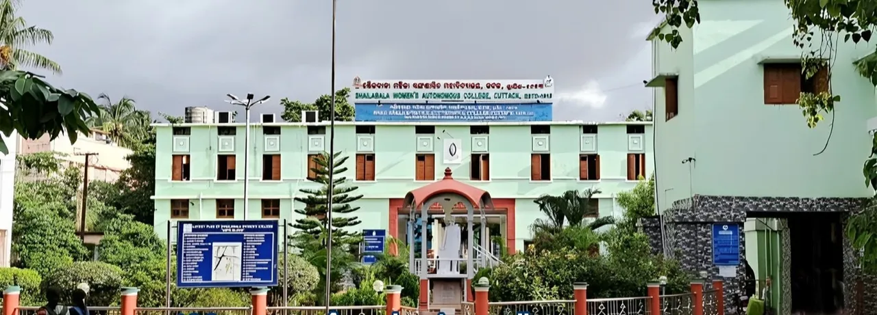  Shailabala Women’s College, Cuttack 