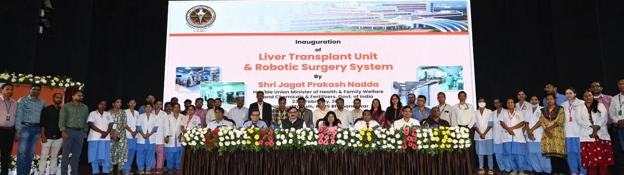  Dignitaries at the inauguration of liver transplant unit at AIIMS-Bhubaneswar.  