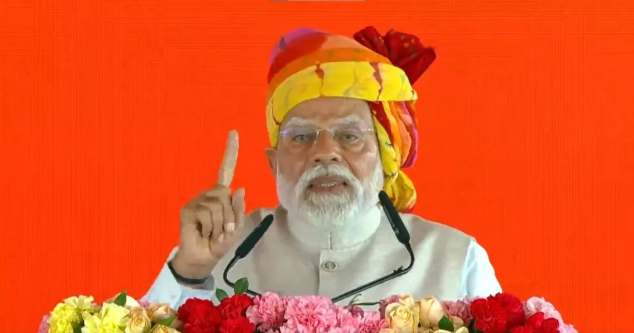  PM Modi launches nationwide HPV vaccination drive from Ajmer to combat cervical cancer