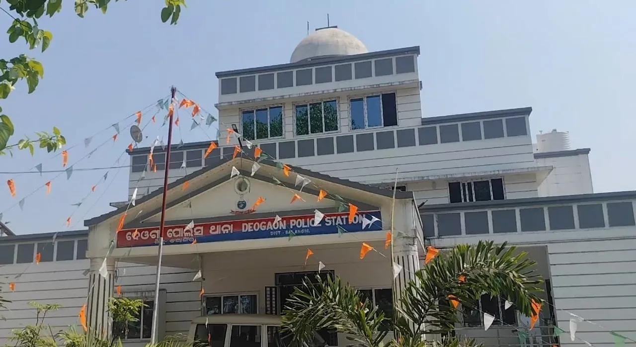  Deogaon Police Station, Balangir Photograph: (Sambad) 
