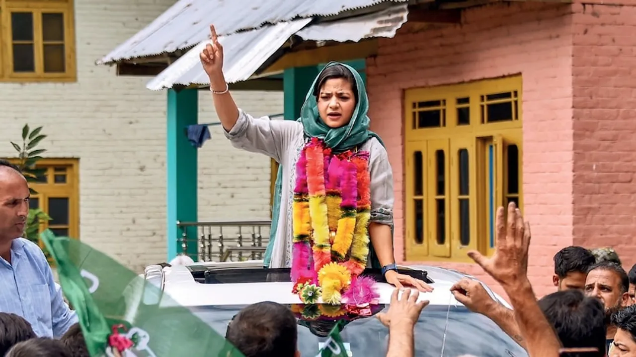  Mehbooba Mufti's daughter Iltija Mufti concedes defeat
