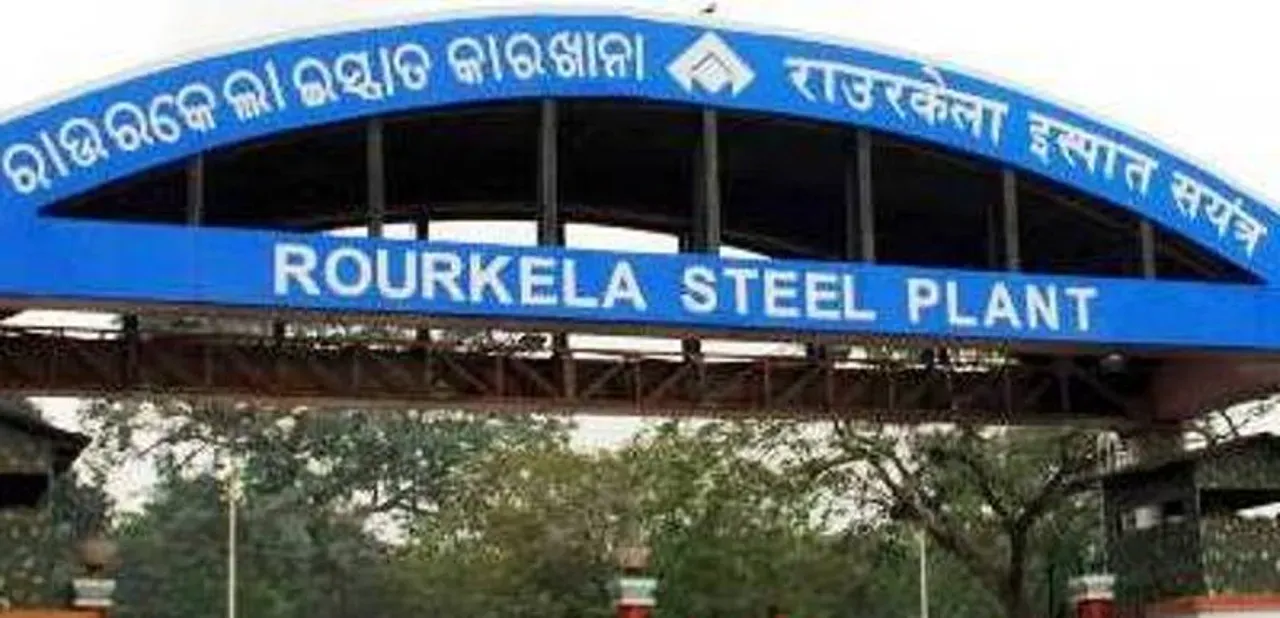  Odisha: Capacity expansion of Rourkela Steel Plant soon