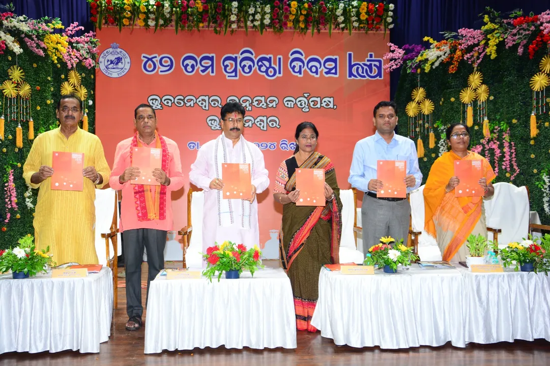  Odisha Govt to transform Bhubaneswar into a world-class city