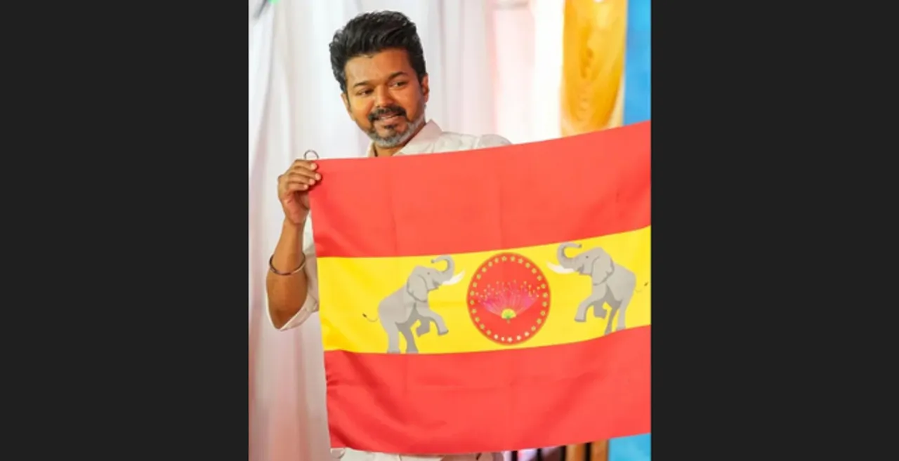  Tamil superstar-turned-politician Vijay unveils party flag