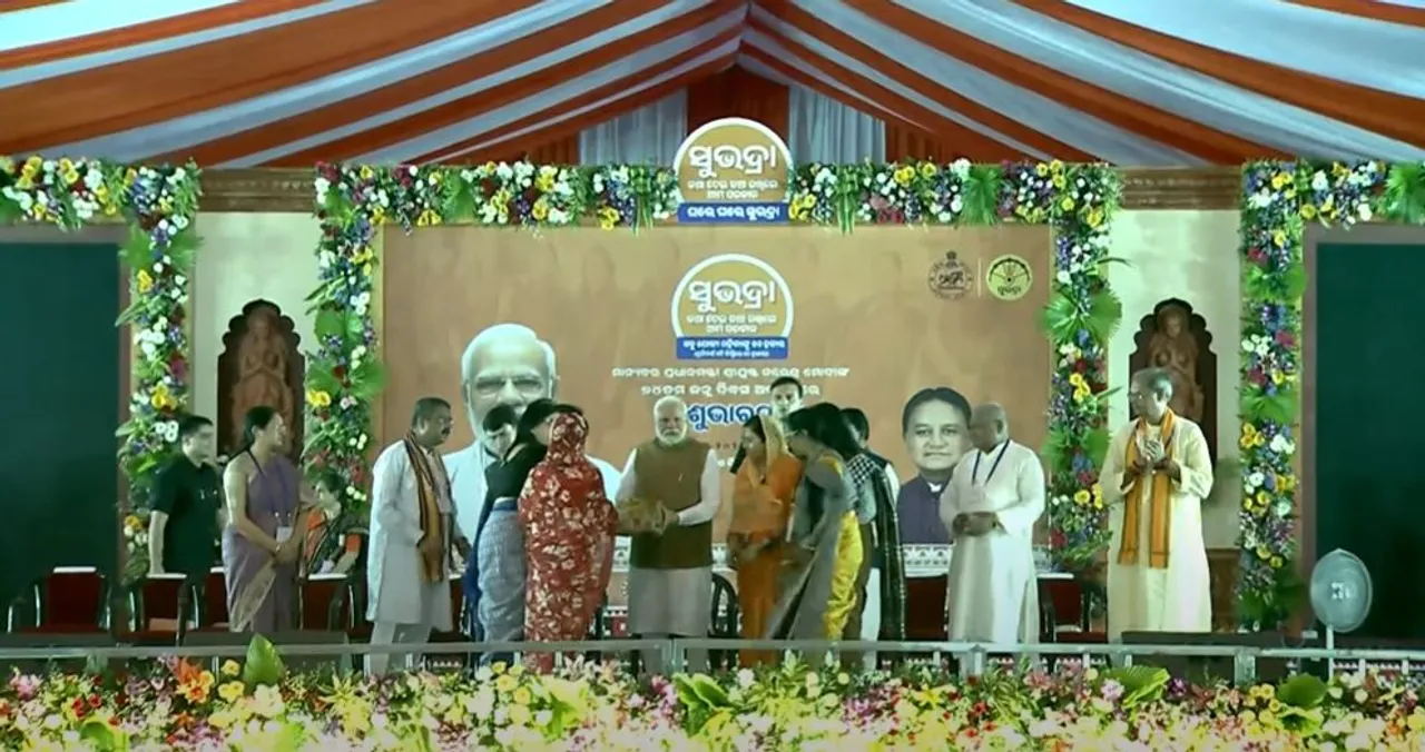 PM Modi launches Subhadra Yojana in Odisha, money sent to 25 lakh bank accounts today