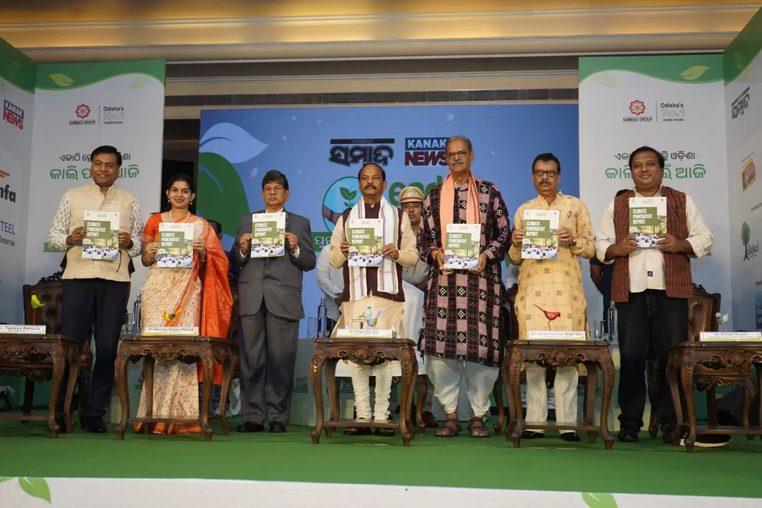  Global warming poses threat to existence of human beings: Odisha Governor at 'Earth Again' Conference