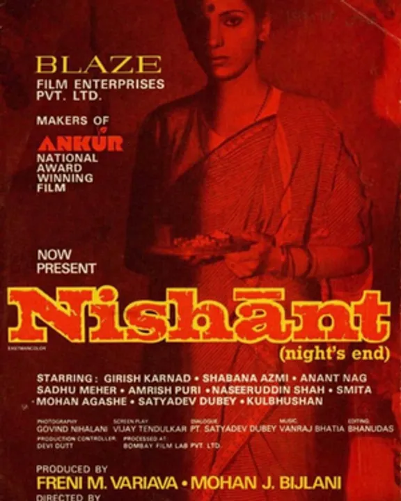  Shabana Azmi celebrates 49 years of 'Nishant', shares views on OTT trend