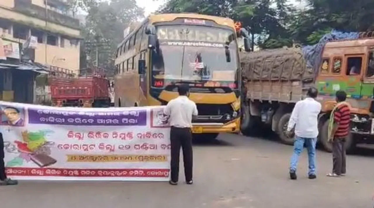 Bandh in Koraput, Nabarangpur, Malkangiri, Rayagada hits normal life