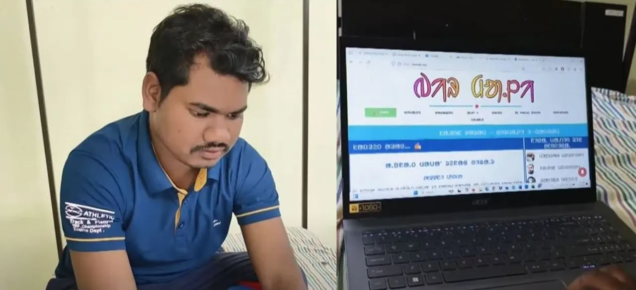  PM Modi hails Odisha's Ramjit Tudu for creating digital platform in Santali language