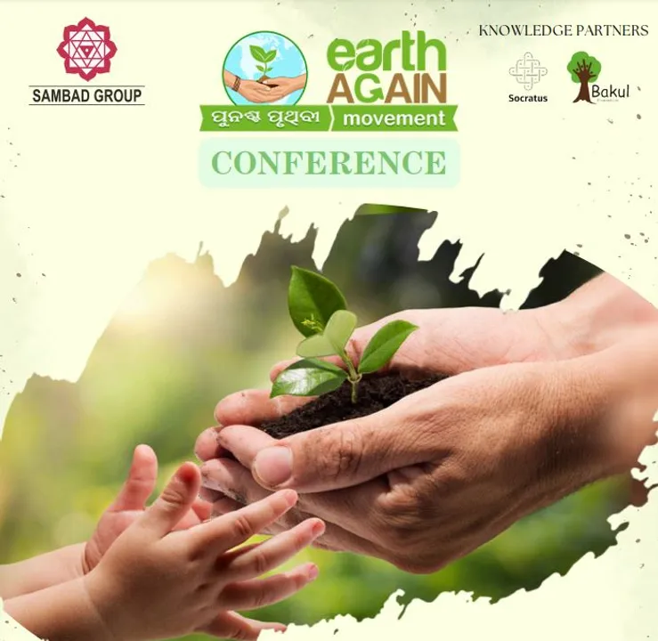  Three-day 'Earth Again Conference 2024' to begin October 2