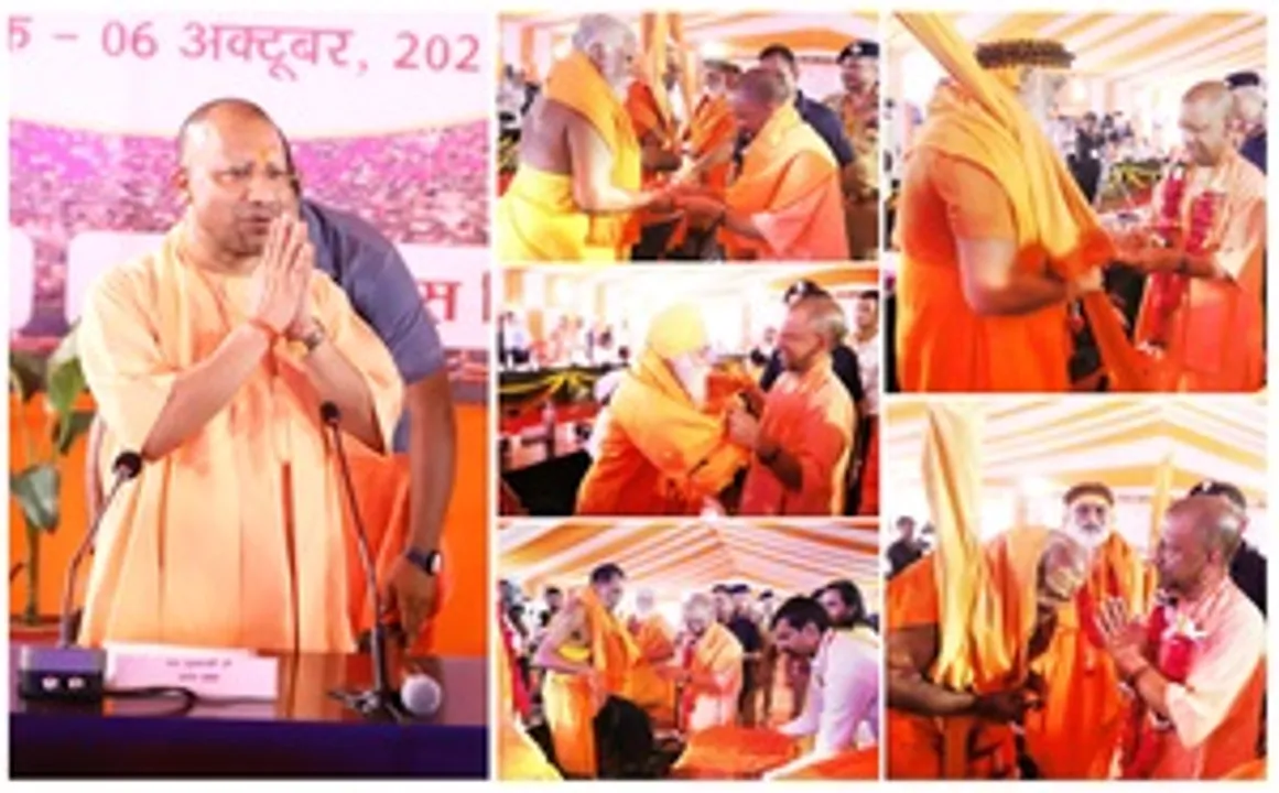  CM Adityanath announces complete ban on meat & alcohol during Mahakumbh in Prayagraj