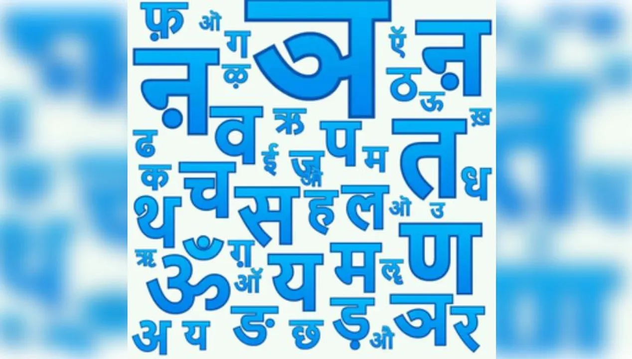  Marathi, Pali, Prakrit, Assamese, Bengali conferred Classical Language status