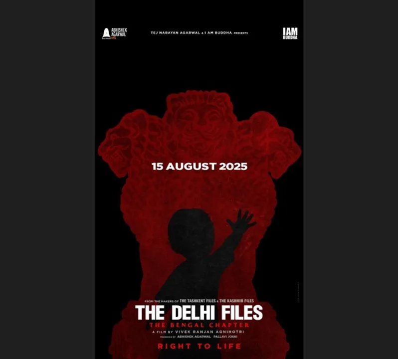  Vivek Agnihotri’s ‘The Delhi Files-The Bengal Chapter’ locked for Aug 15, 2025 release