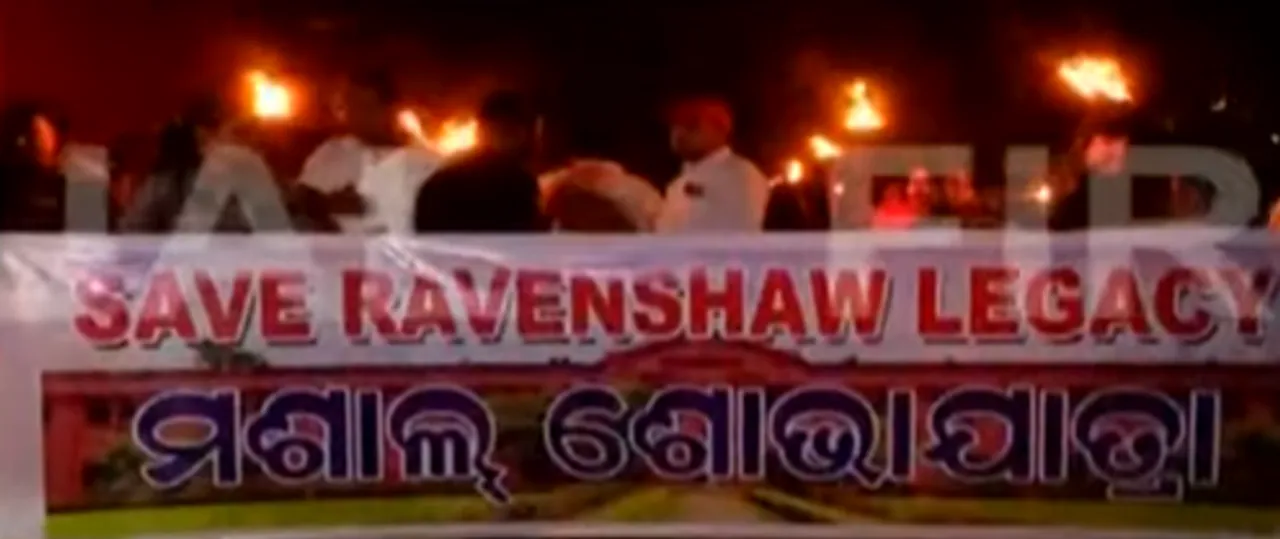  Ravenshaw varsity renaming row: Scuffle erupts during torch rally in Cuttack