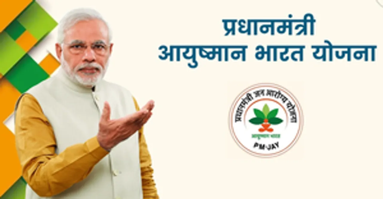  Union Cabinet approves health coverage to all senior citizens above 70 under flagship scheme