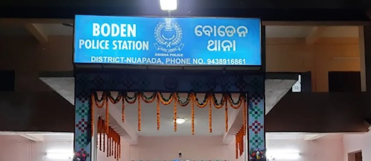 Man drowns 14-month-old son, slits minor daughter's throat in Odisha's Nuapada