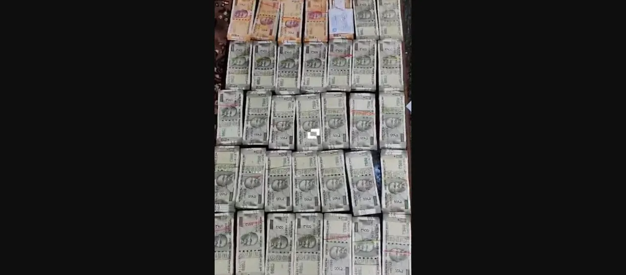  Odisha Vigilance arrests Chhatrapur BEO Sitaram Patro in DA case