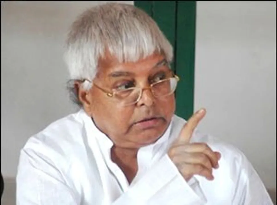  Lalu Prasad Yadav 
