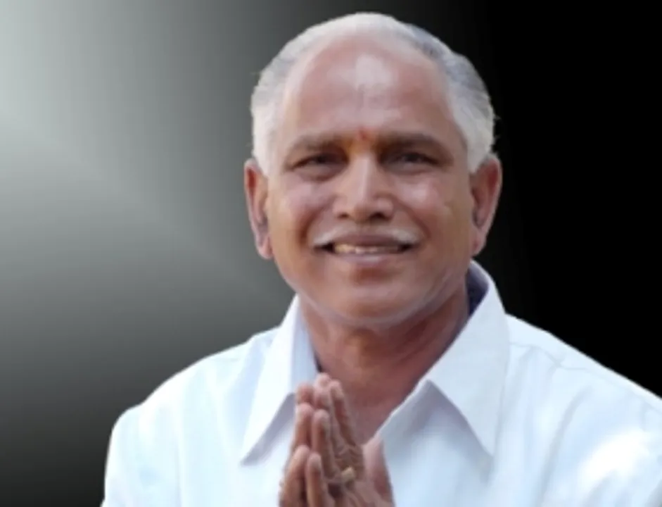  BS Yeddyurappa  